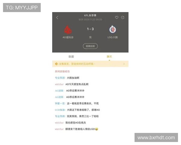 电竞比分动态分析与赛事预测策略探讨揭秘电竞赛事背后的胜负关键因素