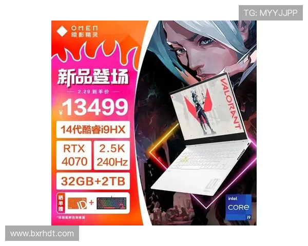 体育比分全面分析：最新赛事回顾与数据解读，助你掌握各大联赛动态