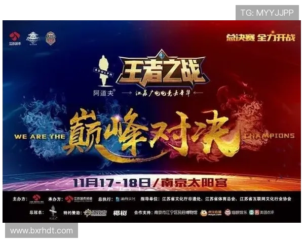 全球体坛盛事精彩纷呈见证竞技精神与人类力量的巅峰对决