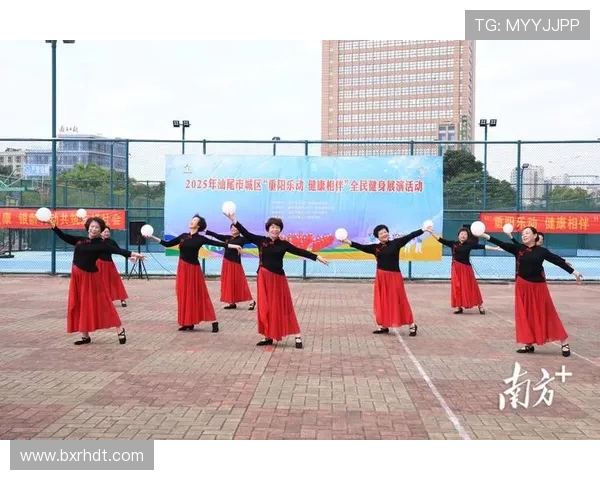 让全民在运动中焕发健康活力共筑美好生活新篇章