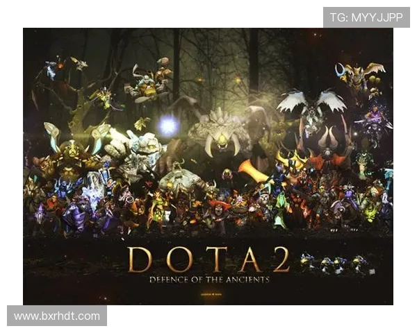 DOTA2深度解析：TES战队意识与团队协作的成功之道