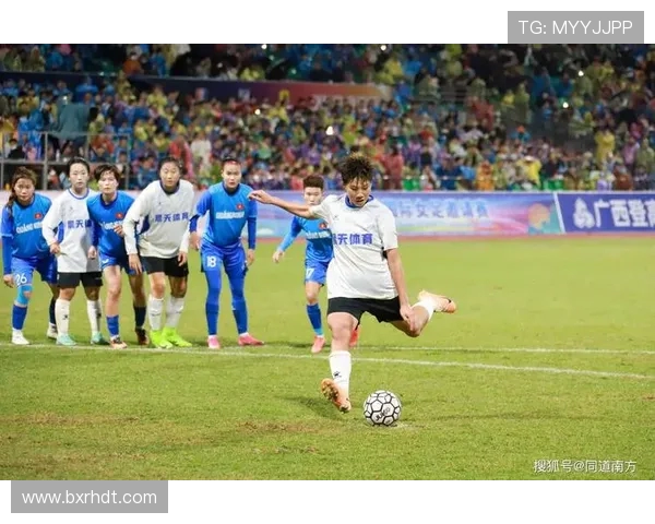 专访赵芳：深入探讨她对足球成功秘诀的独特见解与经验分享