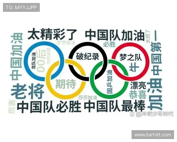 北京网球队创历史新高网球状态排名再创新高峰