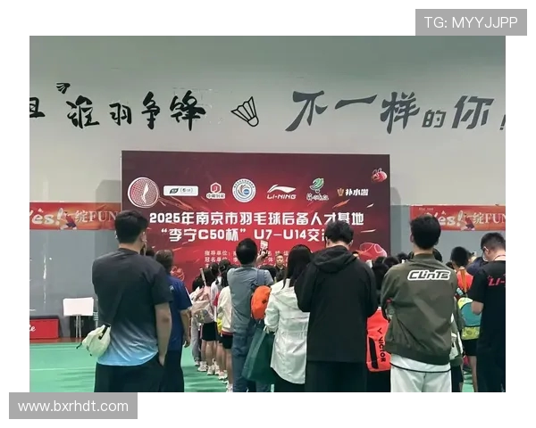 南京羽毛球队的节奏与发展：探索羽毛球运动的魅力与未来