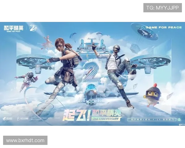 和平精英最新速度排行榜揭晓TES战队荣登第三名引发热议