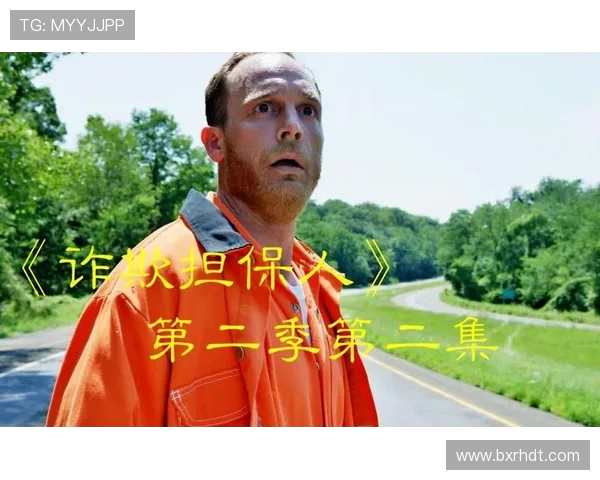 独家解读上海滑板队在比赛中的经验与技巧对比分析