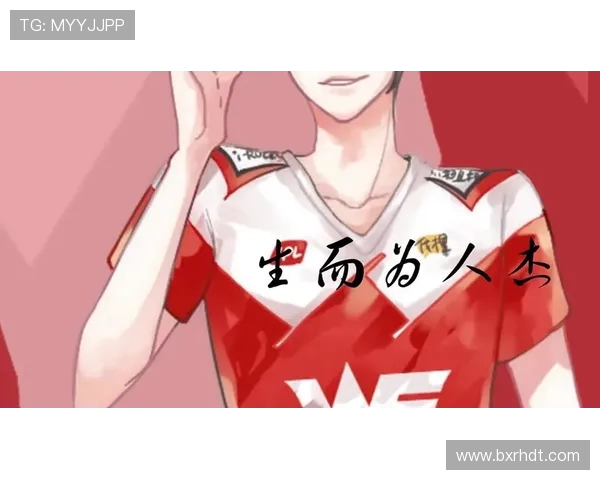 英雄联盟团队配合能力评比WE战队荣登榜首引发热议